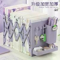 ราคา ขายร้อน สินค้าขายดี ชั้นวางหนังสือ ชั้นวางหนังสือตั้งโต๊ะ ชั้นวางหนังสือแบบพับเก็บได้ ชั้นวางหนังสือสำหรับนักเรียน ชั้นวางหนังสือสำหรับห้องเ (1732851463147783649)