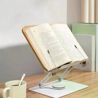 ราคา ที่ตั้งหนังสือ แท่นวางหนังสือ ขาตั้ง iPad ที่วางไอแพ็ด แท่นวาง Stand ที่วางแท็บเล็ต ชั้นวางหนังสือ Book Stand คําแนะนําผลิตภัณฑ์ใหม่ของเดือนนี้ (1733472941896730531)