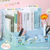 ราคา กล่องเก็บเอกสารใหม่ ชั้นวางหนังสือ ที่วางหนังสือ ชั้นวางหนังสือ กล่องจัดระเบียบโต๊ะทำงาน ที่เก็บเอกสาร กล่องเอกสาร กรอบเอกสาร (1733102903032055630)