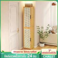 ราคา [COD] chalet ตู้รองเท้า ชั้นวางรองเท้า ตู้รองเท้าชั้นวางของ ตู้เก็บรองเท้า ตู้เก็บของ ตู้ไม้ เฟอร์นิเจอร์จัดเก็บรองเท้า ชั้นวางทีวี ตู้รองเท้ากันน้ำนอกบ้าน กล่องเก็บของ กันฝุ่นแล (1732769543983892258)