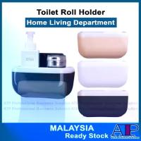 ราคา ที่ใส่กระดาษทิชชู่ในห้องน้ำ, กันน้ำ, ติดผนัง, กล่องเก็บของ, ชั้นวางของในห้องน้ำ, เหมาะสำหรับม้วนกระดาษทิชชู่ในห้องน้ำ (1732951182505182799)