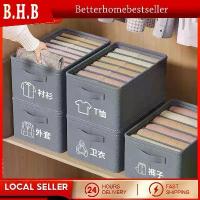 ราคา กล่องเก็บของ พับเก็บได้ โครงเหล็ก กล่องจัดระเบียบเสื้อผ้า ตะกร้าเก็บของ เหมาะสำหรับตู้เสื้อผ้าและตู้เสื้อผ้า (1732909985206339151)