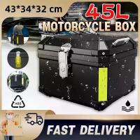 ราคา กล่องหลัง ABS กล่องเก็บของ 45L ท้ายรถมอเตอร์ไซค์ ติดรถมอเตอร์ไซค์ มีสะท้อนแสง อะไหล่มอเตอร์ไซค์ E66 แต่ง บิ๊กไบค์ (1732918520493868835)