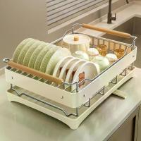 ราคา ชั้นวางชาม, เคาน์เตอร์, ชั้นเก็บของจาน, กล่องเก็บของ, ห้องครัวและของใช้ในครัวเรือน, ชั้นระบายน้ำมัลติฟังก์ชั่น, สำหรับชามและจาน, ชั้นวางจาน (1732775176993802051)