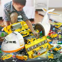 ราคา เครื่องบินการศึกษา พร้อมไฟไอน้ำ รถพลาสติก 4 คัน สีเหลือง รวมกล่องสี ล็ก ชั้นวางของ ชั้น ขวด ปลากัด หายาก ถุง ใส่ ข้าวสาร โหล จุ่ม ของ จิ๋ว น้ํา กรด หยอด ยาง ตะกร้า แมว ช็อต แก้ว (1732960514480113455)