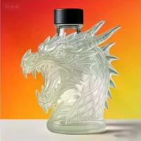 ราคา Decanter วิสกี้รูปมังกร 11.83 ออนซ์ ดีไซน์สองช่อง แก้วแบบใช้ซ้ำได้ ดีไซน์มินิและพกพาสะดวก เหมาะสำหรับตกแต่งบ้าน บาร์ ปาร์ตี้ และของขวัญ เหมาะสำหรับแก้ววิสกี้และ Decanter สไตล์ตำน (1732520650199566030)