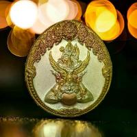 ราคา พระมหานวนาค (พระเสาร์เก้าเศียร) พระนารายณ์ทรงครุฑประทับยืนบนพระราหู เจ้าคุณธงชัย พ.ศ. 2548 เนื้อสามกษัตริย์ ด้านหน้าประกอบด้วย พระนารายณ์ทรงครุฑ เป็นมหาอำนาจ ประทับพระราหู ด้านบน (1729604612490234550)