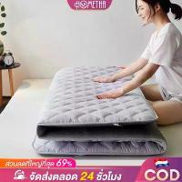 ราคา Certified productsTH ที่นอน แบบนุ่มสบาย ที่นอน สุขภาพ 3ฟุต 3.5ฟุต 5ฟุต 6ฟุต พับเก็บได้ ที่นอน รองรับสรีระ topper (1732799677756900559)