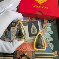 ราคา แบรนด์พุทธไทย พระพุทธเจ้าแพทย์ทองสัมฤทธิ์ 2549 สุขภาพ โชคดี ขายดี พร้อม Tapa Zanaka ของแท้จากวัด แบรนด์ไทยแท้ (1733463351973283775)