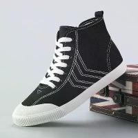 ราคา รองเท้าผ้าใบทรงสูง สำหรับผู้หญิง ลายสก็อต รองเท้าลำลอง ทรงสูง ฤดูร้อน 2025 มาใหม่ อินเทรนด์และหลากหลาย รองเท้าผ้าใบทรงสูง รองเท้ากีฬา ไลฟ์สไตล์ สุขภาพ ผู้หญิง แฟชั่น สไตล์ (1732159162798343945)