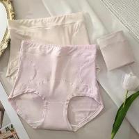 ราคา ชุดชั้นในสตรี ผ้าฝ้ายแท้ เอวสูง คุมพุง สลิมมิ่ง ขอบไม่ม้วน เป้าต้านเชื้อแบคทีเรีย บ๊อก เซอร์ราคา ส่ง ยก ก้น กัน โป๊ พร้อม เก็บ พุง กางเกง ใน ลูกไม้ แฟชั่น ผ้า ทอ วาโก้ กางเกงใน เ (1732898510159250732)