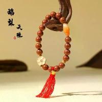ราคา สร้อยข้อมือสมุนไพรจีนธรรมชาติ กลิ่นหอมลูกแพร์ห่าน สร้อยข้อมือเม็ดไม้กฤษณา สุขภาพ วิธีโบราณ กลิ่นหอมผลไม้ สร้อยข้อมืออาเกต (1733120728855381828)
