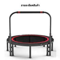 ราคา COD. Hike Trip Trampoline, 40,48 Inch Trampoline, Upgraded Model, Black Jumping Bed for Exercise. the Handle Is Square-Shaped, Easy to Hold, Fitness. กีฬา สุขภาพ（tiktok） กลางแจ้ง (1733195031046620505)