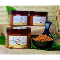 ราคา ขายร้อน แนะนำ น้ำพริกข่าตราแม่อำพร(คลีน)100กรัม เชียงใหม่ สุขภาพ ข่าสด ไม่ใส่น้ำมัน ไม่ใส่สารกันเสีย (1733170368754058791)