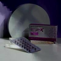 ราคา เพอเพิลแคป PRPL CAP-X (ของแท้จากบริษัท) วิตามิน 9 ชนิด (1733481129113716725)