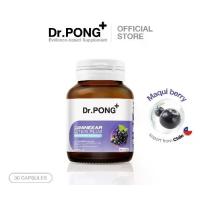 ราคา Dr.PONG Luminexar Lutein Plus Maquiberry Extract วิตามิน (1733168158294771270)