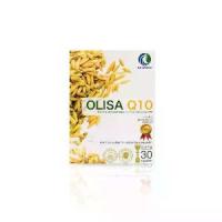 ราคา Olisa Q10 แคปซูลจมูกข้าว โอลิซา คิวเท็น ผลิตภัณฑ์เสริมอาหาร ช่วยให้นอนหลับลึก บำรุงผิวพรรณ ปกป้องผิวจาก UVA และ UVB วิตามิน B1 B2 B6 ไตรกลีเซอไรด์ Anti-aging 30 แคปซูล (1732869217735902283)