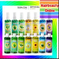 ราคา [พร้อมส่ง] #ซูน#ผม#โทนิค#วิตามิน เร่งผมยาว ลดมัน ลดร่วง แก้คัน เย็นสบายหัว ซันออน แฮร์โทนิค100มล (1732996055034857190)