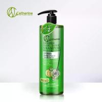 ราคา Catherine Hair tonic shampoo แคทเธอรีน แชมพูบำรุงผม โสม & วิตามิน 500 มล. (1733115682502117106)
