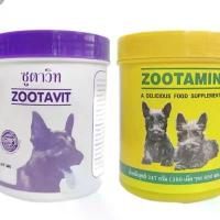 ราคา แคลเซียม zootavit/ วิตามิน zootamin กระป๋องละ 380 เม็ด ซูตาวิท ซูตามิน (1733342550814132062)