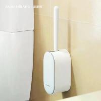 ราคา แปรงขัดห้องน้ำ ติดผนัง เจียเจีย ชวง ทู สไตล์ญี่ปุ่น เรียบง่าย ของใช้ในครัวเรือน เครื่องมือทำความสะอาด เหมาะสำหรับห้องน้ำ เครื่องมือที่มีประโยชน์ (1732937611853137061)