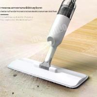 ราคา ไม้ถูพื้น ลดราคา ไม้ถูพื้นแบบสเปรย์ ฉีดน้ำถูง่าย แห้งไว สะอาดในพริบตา ไม้ถูอัจฉริยะ ไม้ทำความสะอาด อุปกรณ์ทำความสะอาด ผ้าไมโครไฟเบอร์ ไม้รีดน้ำ ไม้ม็อบรีดน้ำ ลูกกลิ้ง (1733154751815582733)