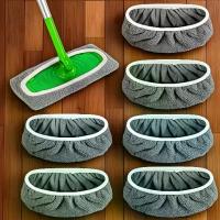 ราคา ผ้าถูพื้นแบบใช้ซ้ำได้ ชุด 4 ชิ้น คุณภาพสูง ซักได้ ทนทาน สามารถใช้ทั้งแบบแห้งและเปียก ดูดซับสูง อุปกรณ์ทำความสะอาด ด้ามไม้ ม็อบ ถูพื้น กะลา มะพร้าว ขัดพื้น (1732926938470778520)