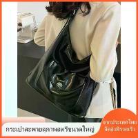 ราคา Lopg4SHOP กระเป๋าหนัง ใบใหญ่ จุของได้เยอะ สไตล์เกาหลี น้ำยาล้างจาน ไอโฟน13พลัส ขวดโค้ก5ลิตร ခေါင်းအုံးစွတ် 3m ผงซักฟอก ซักผ้า กระดาษทิชชู่ เช็ดหน้า (1732839366687950751)