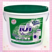 ราคา PAO เปา ผงซักฟอก เอ็มวอช แบบถัง 8000 กรัม กาว ดักแมลงวัน 1 มัด 100 แผ่น เจล กํา จัด มด น้ํายา ซั้ก ผ้า ไฟ ไลน์ ด้ามไม้ ม็อบ ถูพื้น ไม้ถูพื้น บิด ใน ตัว ถูก พื้น พร้อม ถ (1732879808546636997)