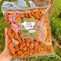 ราคา Scott68SHOP น้ำพริกกากหมู ต้นตำรับต้มยำ กรอบ อร่อย ทานเพลินสุดๆจ้า! น้ำพริก กากหมูทอดกรอบ กากหมูกรอบ น้ำพริก ผงซักฟอก 1 กระดาษเช็ดหน้า ขาย ร้อน ซักผ้า กระดาษทิชชู่ ทิชชู่พกพา เช็ดหน้า လက်စွပ်boy (1733