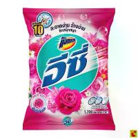 ราคา COD แอทแทค อีซี่ ผงซักฟอก กลิ่นแฮปปี้สวีท 1700 ก. (1732442281937044725)