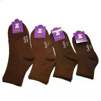 ราคา Anq82SHOP ถุงเท้านักเรียนข้อกลางสีน้ำตาล (ป้ายกระต่าย) มี 4 ขนาด(แพ็ค510คู่)พร้อมส่ง ขายดี ลูกกลิ้งเก็บขน บรีสเอกเซล น้ำยาล้างจาน ขวดโค้ก5ลิตร โอโม่เมจิกสกิน คอมฟอร์ท กล่องใส่รองเท้า (1733360703198692