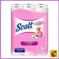 ราคา COD7 วันโดยไม่มีเหตุผล ที่จะส่งคืน สก๊อตต์ ซีเลคท์ กระดาษชำระ ความยาวมาตรฐาน 24 ม้วน (1733024138100705030)