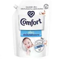 ราคา 【COD】 น้ำยาปรับผ้านุ่ม คอมฟอร์ท เพียว อ่อนโยนต่อผิวบอบบาง 1250มล. สีขาว Comfort Pure Fabric Softener 1250ml. (1733333446762529921)