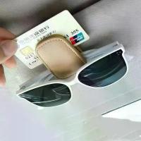 ราคา คลิปหนีบแว่นตาในรถยนต์, มัลติฟังก์ชั่น, ที่บังแดด, คลิปหนีบแว่นตาหนัง, ที่ใส่แว่นกันแดดแบบแม่เหล็ก, ไม้แขวนเสื้อ, อุปกรณ์เสริมในรถยนต์อเนกประสงค์ (1732231731476399571)