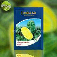 ราคา แตงโม รัน รัน เมล็ดพันธุ์ แตงโมลูกผสม ตราเจียไต๋ บรรจุ 40กรัม คําแนะนําผลิตภัณฑ์ใหม่ของเดือนนี้ (1732751529549596088)