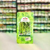 ราคา เมล็ดพันธุ์ มะเขือยาวเขียว ท็อปกัน F1 (20 กรัม) เมล็ดมะเขือยาวศรแดง มะเขือยาวลูกผสม เมล็ดพันธุ์ผักสวนครัว ตราศรแดง (1732745056446809910)