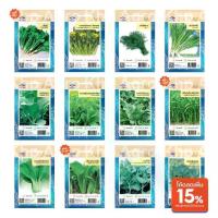 ราคา เมล็ดพันธุ์ ผักใบ ชุดที่ 1 เจียไต๋(ซอง) ผักสวนครัว เมล็ดผัก เมล็ดพันธุ์พืช ผักบุ้ง คะน้า ผักชี กวางตุ้งฯ **Best Seller** (1733456539611334647)