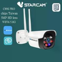 ราคา แนะนำ VSTARCAM C89S PRO 5.0MP+WIFI2.4G&5.8G กล้องวงจรปิดไร้สาย กล้องวงจรปิด IP CameraC89SPRO (1733107663205401882)
