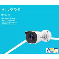 ราคา กล้องวงจรปิด Hi Look THC-B130 ที่นิยมมากที่สุด (1733473009502160843)