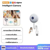 ราคา MeeGoo กล้องวงจรปิด กล้องเลี้ยงเด็ก กล้องวงจรปิดไร้สายดูผ่านมือถือได้ 3MP 1080P มุมกว้าง 2.4GHz (1733231093968897071)