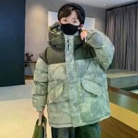ราคา เสื้อผ้าเด็ก เสื้อแจ็คเก็ตหนังเทียมสำหรับเด็กชายฤดูหนาว รุ่นใหม่ปี 2025 ขนาดใหญ่ สำหรับเด็กกาลง เสื้อโค้ทหนาเป็นพิเศษ (1733443012879353007)