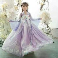 ราคา [เก็บเงินปลายทาง] ชุดเดรสเด็กผู้หญิงสำหรับฤดูร้อน ชุดถังโบราณ เสื้อผ้าชุดงานเลี้ยง โค้ทสไตล์จีน ชุดแฟนซีเด็ก เสื้อผ้าเด็ก ชุดฮั่นฝู (1733015775702124156)