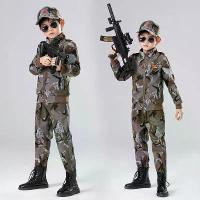 ราคา ชุดสูทลายพรางสำหรับเด็ก, คอลเลกชันฤดูใบไม้ผลิ, สำหรับเด็กชายและเด็กหญิง, เสื้อผ้าแนวรบพิเศษ, ชุดฝึกทหารในฤดูใบไม้ผลิและฤดูใบไม้ร่วง, ลายพรางอินเทรนด์, เสื้อผ้าเด็ก (1732892058431620974)