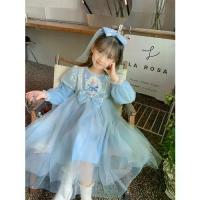 ราคา เสื้อผ้าเด็กผู้หญิง, ชุดเจ้าหญิงเอลซ่าแช่แข็ง, ชุดสาวน้อยใหม่, เสื้อผ้าเด็ก, กระโปรงสีน้ำเงิน, สำหรับเด็กผู้หญิง, ปี 2025 (1732889877592377044)