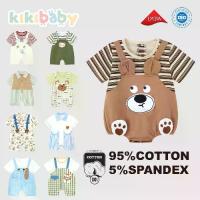 ราคา แนะนำ แนะนำ [66-90] บอดี้สูทเด็ก ชุดเด็กแรกเกิดผู้ชาย เสื้อผ้าเด็ก ลายหมี ชุดเด็กอ่อน ชุดรอมเปอร์ บอดี้สูทเด็กแรกเกิด KIKIBABY_H2400TikTok (1732944132957636322)