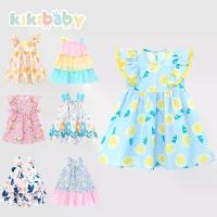 ราคา [90-150]เดรสเด็กผู้หญิงน่ารัก แขนตุ๊กตา เดรสระบาย เสื้อผ้าเด็ก ชุดลูกสาว ลายดอก เที่ยวทะเลKP (1732648064245728692)