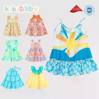 ราคา [90-150] ชุดสงกรานต์ เดรสเที่ยวทะเล สายเดี่ยว ชุดลายดอกเสื้อผ้าเด็กผู้หญิง เสื้อผ้าเด็กKP จัดส่งจากกทม (1732677541160322926)