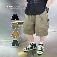 ราคา กางเกงคาร์โก้เด็กผู้ชาย, กางเกงขาสั้นฤดูร้อน, สไตล์ดาราอินเทอร์เน็ต, กางเกงยาวปานกลาง, กางเกงลำลองเด็ก, กางเกงขาสั้นผู้ชาย, ความยาวปานกลาง, อินเทรนด์, เสื้อผ้าเด็ก (1732778631444465335)
