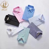 ราคา [เก็บเงินปลายทาง] เสื้อผ้าเด็ก 2023 ฤดูใบไม้ผลิและฤดูใบไม้ร่วง ชุดนักเรียนใหม่ เสื้อเชิ้ตแขนยาวสำหรับเด็กชาย ปกคอเสื้อโค้ท เสื้อวัยรุ่น อายุ 2-13 ปี (1733289944111547965)